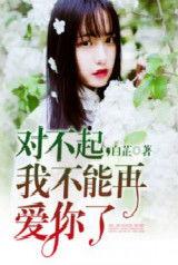 娱乐圈吃瓜实锤小说推荐,吃瓜实锤，揭开明星背后的秘密